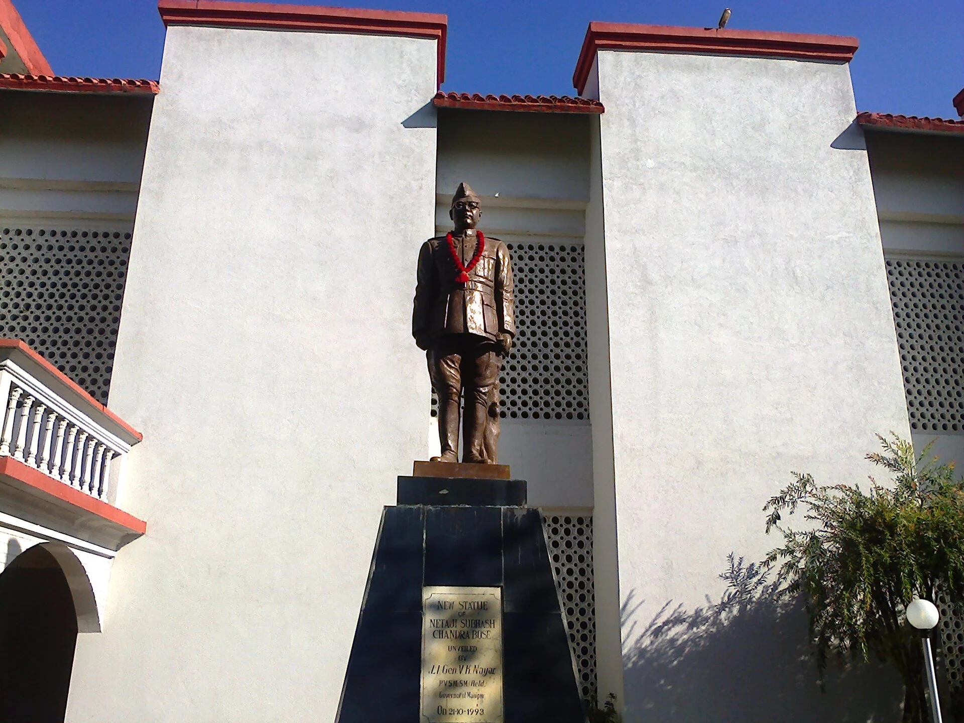 1920px-INA_Memorial,_Moirang,_Manipur_(12)